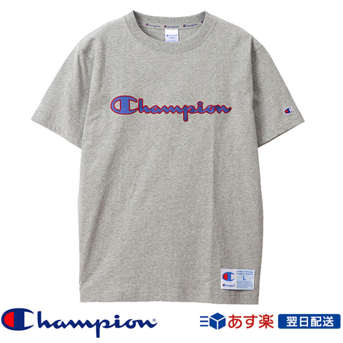 楽天USカジュアル楽天市場店チャンピオン Champion チャンピオンロゴ刺繍入り Tシャツ アクションスタイル C3-Q301 OグレーXブルー Grey