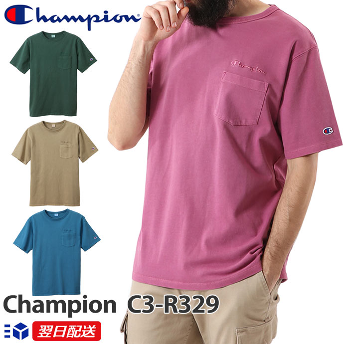 チャンピオン Champion チャンピオンロゴ刺繍入り Tシャツ キャンパス ポケット付Tシャツ ポケT C3-R329【4色】ダークグリーン レッドパープル他