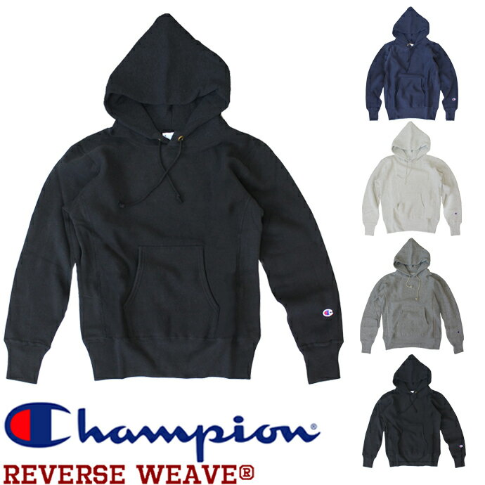 チャンピオン Champion パーカー C3-W102 リバースウィーブ プルオーバー スウェットパーカー 11.5oz 厚手スエット 青タグ アメカジ スウェット パーカー 送料無料