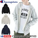 チャンピオン Champion パーカー C3-W103 リバースウィーブ ジップアップ スウェットパーカー 11.5oz 厚手スエット 青タグ 新作 アメカジ 全4色 グレー ブラック他 送料無料