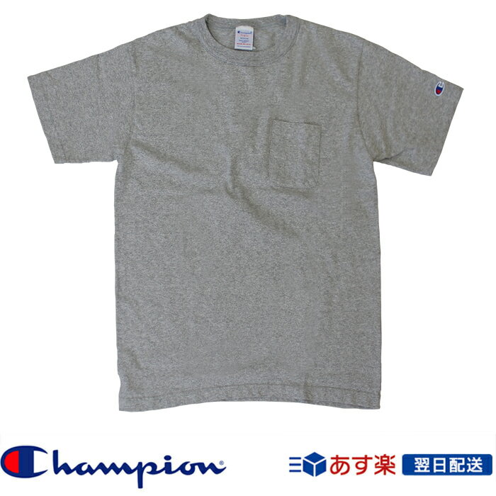 チャンピオン Champion ポケット付きTシャツ T1011 US Tシャツ MADE IN USA(チャンピオン) 厚手生地Tシャツ アメカジ ポケT (c5-b303-070) グレー