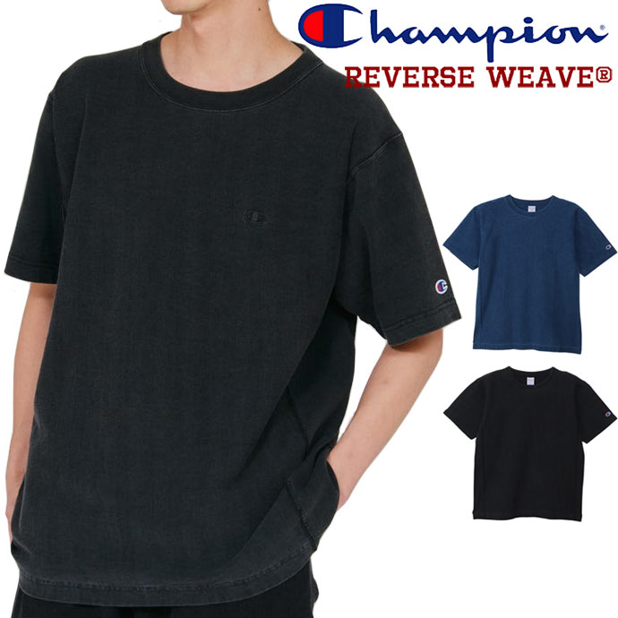 Rakuten - チャンピオン Champion リバースウィーブ ショートスリーブTシャツ C3-D301 ロゴ刺繍入りTシャツ オフブラック インディゴ 送料無料
