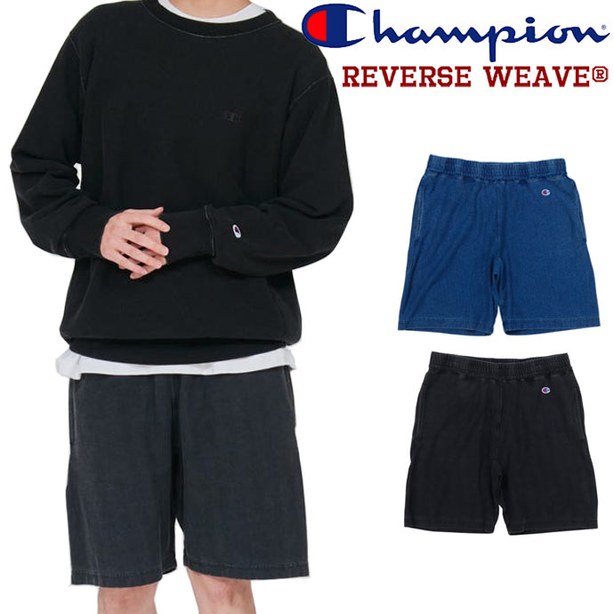 Rakuten - チャンピオン Champion リバースウィーブショートパンツ 無地 短パン ハーフパンツ C3-D501 オフブラック インディゴ 送料無料