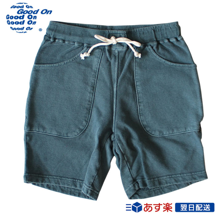 Good On グッドオン SWEAT SHORTS 9oz スウェットショートパンツ ハーフパンツ 短パン GOBW1201 P-SLATE スレート【送料無料】