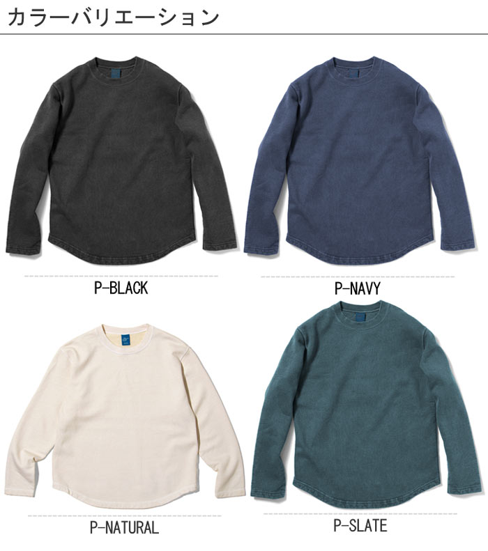 Good On グッドオン ROUGH CREW SWEAT ラフクルースウェット トレーナー スウェットシャツ GOBW1609 全6色 グレー ブラック ネイビー他