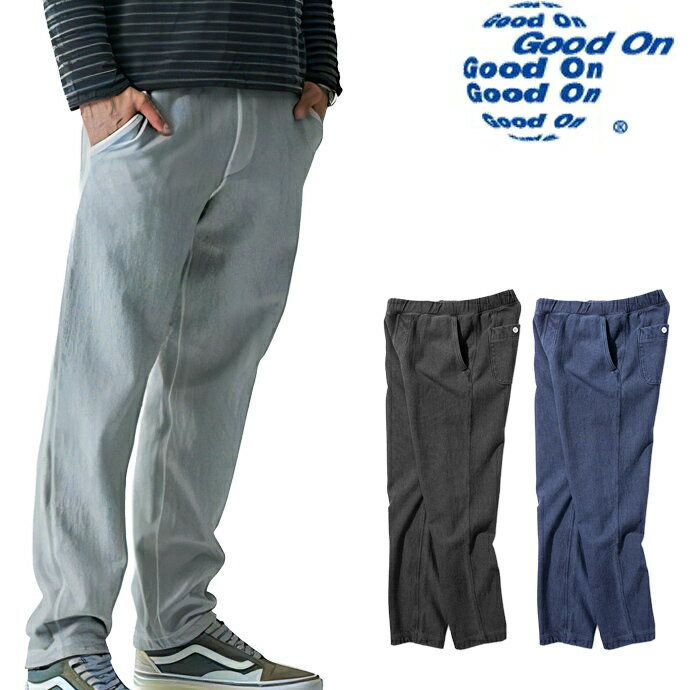 Good On グッドオン ヘビーウエイトウェットパンツ GOPT2210 HEAVY SWEAT PANTS 13オンス厚手スエットパンツ ネイビー ブラック他 送料無料