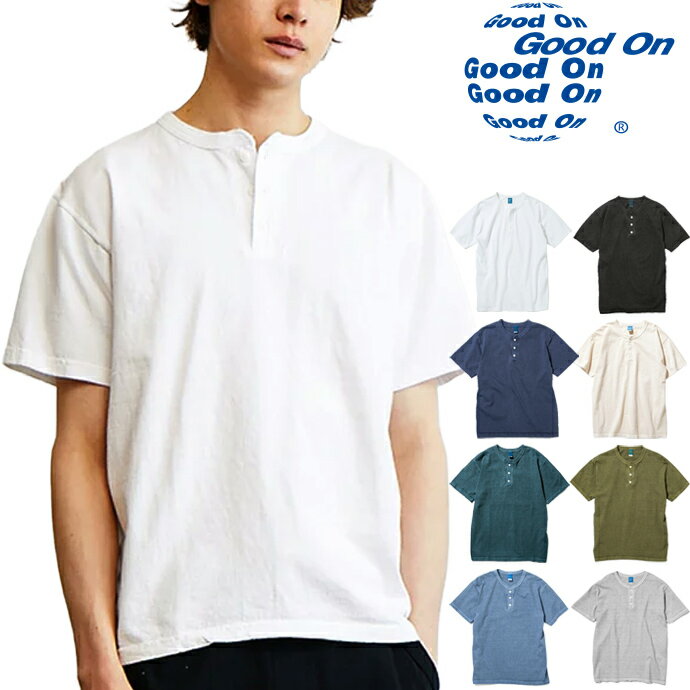 楽天市場】good on グッドオン ロングスリーブ ヘンリーネック tシャツ
