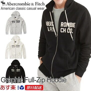 【新作!】アバクロンビー&フィッチ 正規品 アバクロ Abercrombie&Fitch メンズ パーカー:Graphic Full-Zip Hoodie【4色】Black│Grey│Cream│Navy│ブラック│グレー│ネイビー│クリーム│黒│灰│紺