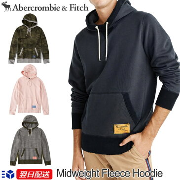 【新作!】アバクロンビー＆フィッチ 正規品 アバクロ Abercrombie＆Fitch メンズ パーカー フリース プルオーバー：Midweight Fleece Hoodie【4色】ネイビー│グレー│ピンク│迷彩柄│カモフラージュ