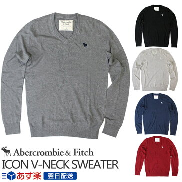 【新作!】アバクロンビー&フィッチ 正規品 アバクロ Abercrombie&Fitch メンズ Vネックセーター ニット:Icon V-Neck Sweater - Grey│Navy│Black│グレー│ネイビー│ブラック│5色展開【US限定モデル】