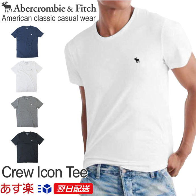 【再入荷！】アバクロンビー＆フィッチ 正規品 アバクロ Abercrombie＆Fitch メンズ Tシャツ 定番 無地Tシャツ ロゴ入り：Crew Icon Tee - ホワイト│グレー│ネイビー│ブラック【US限定モデル】