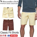 【お買得!バーゲン中!】【新作】【あす楽対応!】アバクロンビー&フィッチ 正規品 アバクロ Abercrombie&Fitch メンズ ハーフパンツ 短パン ショーツ:Classic Fit Shorts《2色》レッド|イエロー│RED│YELLOW