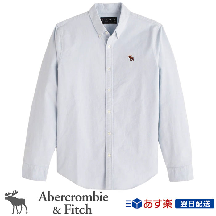 アバクロンビー＆フィッチ 正規品 アバクロ Abercrombie＆Fitch メンズ 2022新作 オックスフォードシャツ ボタンダウンシャツ Signature Icon Oxford Shirt ライトブルー Light Blue