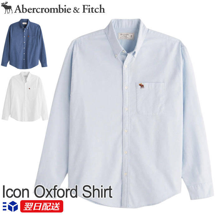 アバクロンビー＆フィッチ 正規品 アバクロ Abercrombie＆Fitch メンズ 2022新作 オックスフォードシャツ ボタンダウンシャツ Signature Icon Oxford Shirt 3色 ホワイト ネイビー他 送料無料