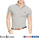 【2017年新作】ラルフローレンPOLO Ralph Lauren 正規品 メンズ Mens ポロシャツ スリムフィット メッシュ:Slim-Fit Mesh Polo Shirt - Canterbury Heather│グレー