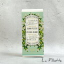 【 訳あり / 外箱色褪せ / 20%OFF 】ハンドクリーム Panier des Sens(パニエデサンス)アブソリュート ジャスミン ハンドケア 保湿 ギフト プレゼント 誕生日 女性 おしゃれ いい匂い いい香り75mL