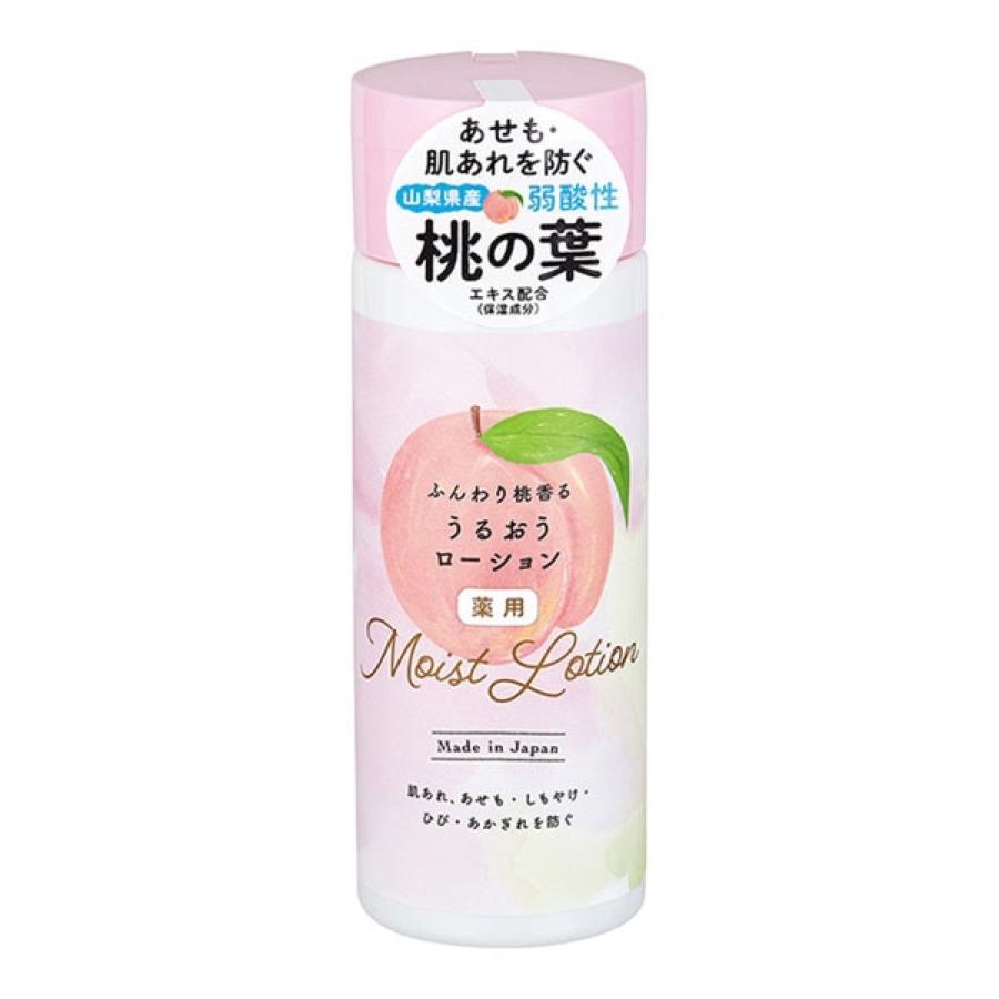ふんわり桃香る うるおうローション 195mL さわやかな甘さの桃の香り 弱酸性 全身用 保湿化粧水 ギフト プレゼント 誕生日 おしゃれ いい香り 女性 日本産 医薬部外品 肌あれ あせも しもやけ ひび あかぎれ