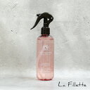 〇FLOWER&ROOM FRAGRANCE WATER フラワー＆ルームフレグランス ウォーター ‐BIO ETHANOL USED‐98%NATURALLY DERIVED INGREDIENTS USED‐ サトウキビから取れたバイオエタノールを使用したソラフラワーとルーム用のフレグランスウォーター。 消臭機能付きで不快な匂いの元となる酢酸やアンモニアなどに働きかけ、悪臭の根源を70％以上カット。 配合されているエッセンシャルオイルにより虫を寄せ付けづらい配合に。 使用しているエコソルベントは天然の植物性オイル由来の優しいものを使うことにより、しっかりと効果がある自然派のフレグランスウォーターができました。 98％ナチュラルでインテリアとなるソラのステムやソラフラワーシリーズに使用することにより、インテリアがオシャレで 良い香りに保つ事ができます。 98％が天然由来の成分で作られているため、人にも環境にも優しいです。 現行のソラフラワーや新商品のGratefulnessにも使用することもできます。 〇Natural Ingredients ？主要天然成分- ・Sugar Cane ・Lavender Oil ・Tea Tree Oil ・Castor Oil 〇Fragrance -フレグランスの種類- ・OVER THE RAINBOW オーバーザレインボー （MINT、JUNIPER、LAVENDER、TEA TREE、SANDALWOOD） ミントの爽やさとジュニパーやサンダルウッドが混ざったウッディーな落ち着く香り 。 〇サイズ：Φ52×H210mm 〇容量：240ml ■生産地：タイ 【使用上の注意】 ・お子様の手の届かない所に置いてください。 ・直射日光の当たらない所に置いてください。 ・飲み物ではありません。 ・衣服、布等に直接吹き付けると、シミになる場合がございますので目立たないところで試してからご使用下さい。 ・家具等に直接吹き付けると、シミになる場合がありますのでご注意下さい。 ・本品を目的以外の使用方法で使用しないで下さい。 ※商品・在庫について他店舗と在庫連動していないため出品中でも在庫切れになる場合がございます。 　何卒ご了承ください。 内祝 内祝い お祝い返し ブライダルギフト 引き出物 引出物 出産内祝い 命名内祝い 入園内祝 入学内祝い 卒業内祝い 就職内祝い 新築内祝い 引越し内祝い 快気内祝い 開店内祝い 披露宴 お祝い 御祝 結婚式 結婚祝い 出産祝い 初節句 入学祝い 卒園祝い 卒業祝い 成人式 就職祝い 昇進祝い 新築祝い 引っ越し祝い 引越し祝い 開店祝い 快気祝い 全快祝い 初老祝い 還暦祝い 古稀祝い 喜寿祝い 傘寿祝い 卒寿祝い 白寿祝い 長寿祝い 金婚式 銀婚式 結婚記念日 ギフトセット 詰め合わせ 贈答品 お返し お礼 御礼 ごあいさつ 御挨拶 プレゼント お見舞い お見舞御礼 引越し 引越しご挨拶 記念日 誕生日 父の日 母の日 敬老の日 記念品 ゴルフコンペ 景品 賞品 粗品 お香典返し 法要引き出物 法要引出物 法事 法事引き出物 法事引出物 忌明け 四十九日 七七日忌明け志 一周忌 三回忌 回忌法要 偲び草 粗供養 初盆 供物 お供え お中元 御中元 お歳暮 御歳暮 お年賀 御年賀 残暑見舞い 年始挨拶 話題 のし無料 メッセージカード ラッピング 手提げ袋 大量注文 お祝いし香典返し 米寿祝い 二次会 お餞別 七五三 コンペ景品 退職祝い 結婚引き出物 結婚引出物　結婚内祝い 定年退職記念品 入園祝い 卒園内祝い 弔事 会葬御礼 ウェディングギフト 卒業記念品 詰め合わせ お返し 出産 出産内祝い 結婚 快気 お祝い 引き出物 引出物 ご挨拶 引越し 仏事 誕生日 景品 快気祝い 節句 商品 一周忌 七回忌 法事 就職祝い 退職祝 お歳暮 無料 満中陰志 入学祝 七五三 快気祝い 誕生日 健康 お取り寄せグルメ 敬老の日 還暦 御祝 業務用 お徳用 茶漬け メール便送料無料 送料無料 無料 内祝い 誕生日プレゼント 出産祝い 結婚祝い 出産内祝い 結婚内祝い 母の日 父の日 お中元 暑中見舞い 暑中御見舞 暑中お見舞い 残暑見舞い 残暑御見舞 残暑お見舞い お歳暮 お年賀 御中元 御歳暮 御年賀 クリスマス バレンタインデー 挨拶 お礼 母の日ギフト 父の日ギフト ギフト お中元ギフト お歳暮ギフト お年賀ギフト 御礼 御祝 お誕生日プレゼント プチギフト 還暦祝い 志 御供 御仏前 香典返し ポイント消化 ポッキリ ハロウィン