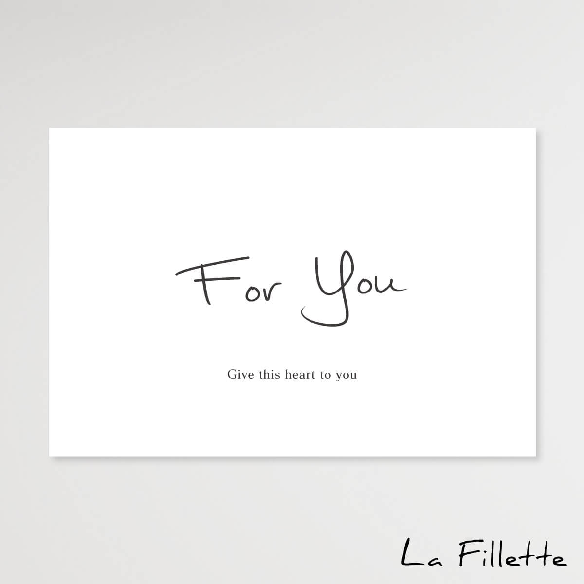 メッセージカード For You ポストカード はがき おしゃれ かわいい タイポグラフィ モダン シンプル アート MC-001-3