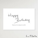 メッセージカード Happy Birthday ハッピーバースデー 誕生日 ポストカード はがき おしゃれ かわいい タイポグラフィ モダン シンプル アート ...