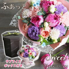 https://thumbnail.image.rakuten.co.jp/@0_mall/la-floraison/cabinet/yvespiaget/aroma-sb/armtk-sb-kg.jpg