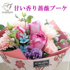 https://thumbnail.image.rakuten.co.jp/@0_mall/la-floraison/cabinet/yvespiaget/fl-sb/fkago.jpg