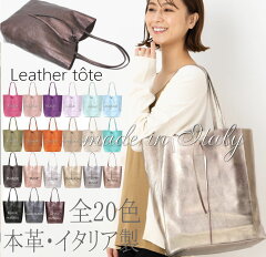 https://thumbnail.image.rakuten.co.jp/@0_mall/la-foresta/cabinet/00013315/91789mm.jpg