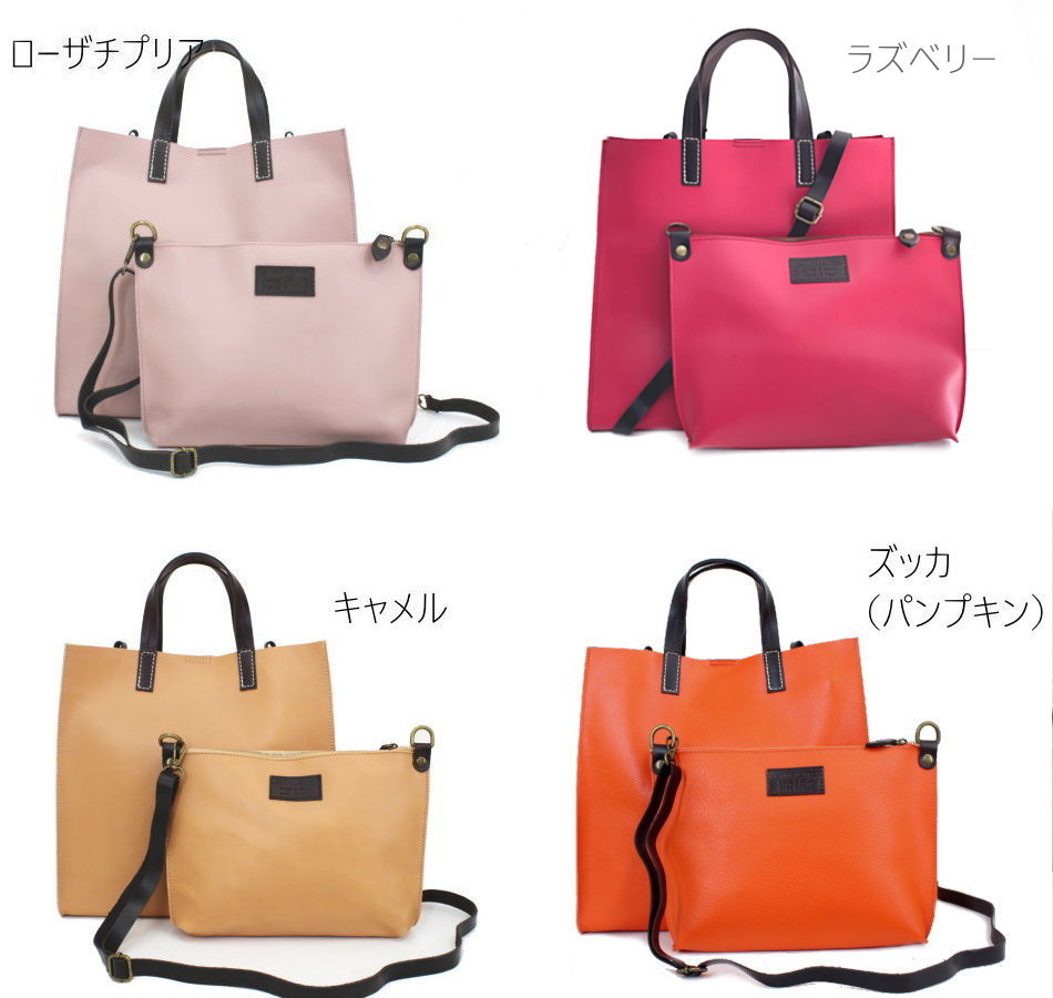 楽天市場】バッグインバッグ(生産国イタリア)(バッグ|バッグ 楽天市場】バッグインバッグ(生産国イタリア)(バッグ|バッグ