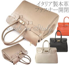 https://thumbnail.image.rakuten.co.jp/@0_mall/la-foresta/cabinet/00013315/lc2/93485ma.jpg