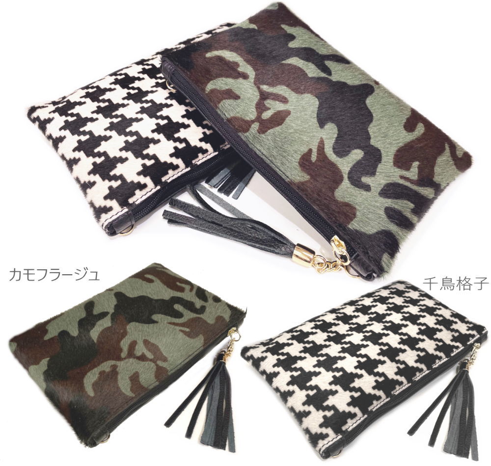 楽天市場】baggu ゼブラの通販
