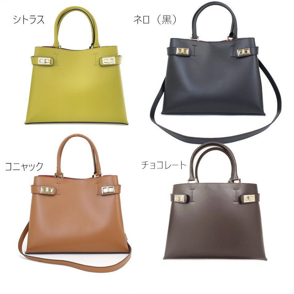 楽天市場】カデナ バッグ(バッグ・小物・ブランド雑貨)の通販 楽天市場】カデナ バッグ(バッグ・小物・ブランド雑貨)の通販