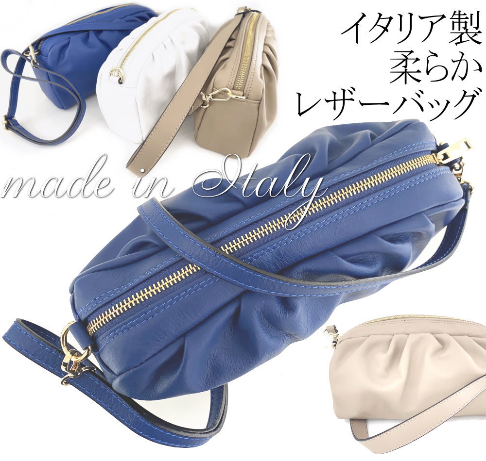 楽天市場】vera pelle バッグ(レディースバッグ|バッグ 楽天市場】vera pelle バッグ(レディースバッグ|バッグ