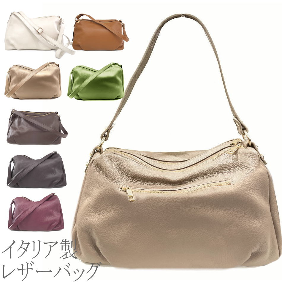 楽天市場】vera pelle バッグ(レディースバッグ|バッグ 楽天市場】vera pelle バッグ(レディースバッグ|バッグ