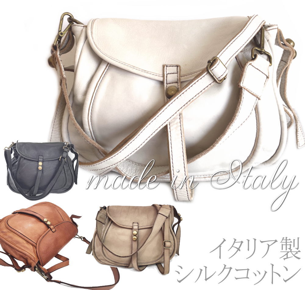 樂天商城 - 【イタリア製 レザーバッグ】手染め・ハンドメイド　イタリア製 レザー ショルダー メッセンジャーバッグ 立体ポケット カーフ1枚革 ユニセックス ポスティーノ エイジングレザー ヴィンテージ 肩掛け 斜め掛け 軽量 メッセンジャーズ 95082　【定番】