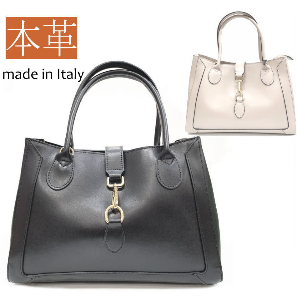 【イタリア製 レザーバッグ】イタリア製 クラシック 本革 トートバッグ カーフ革 セミハード 2way レザ..