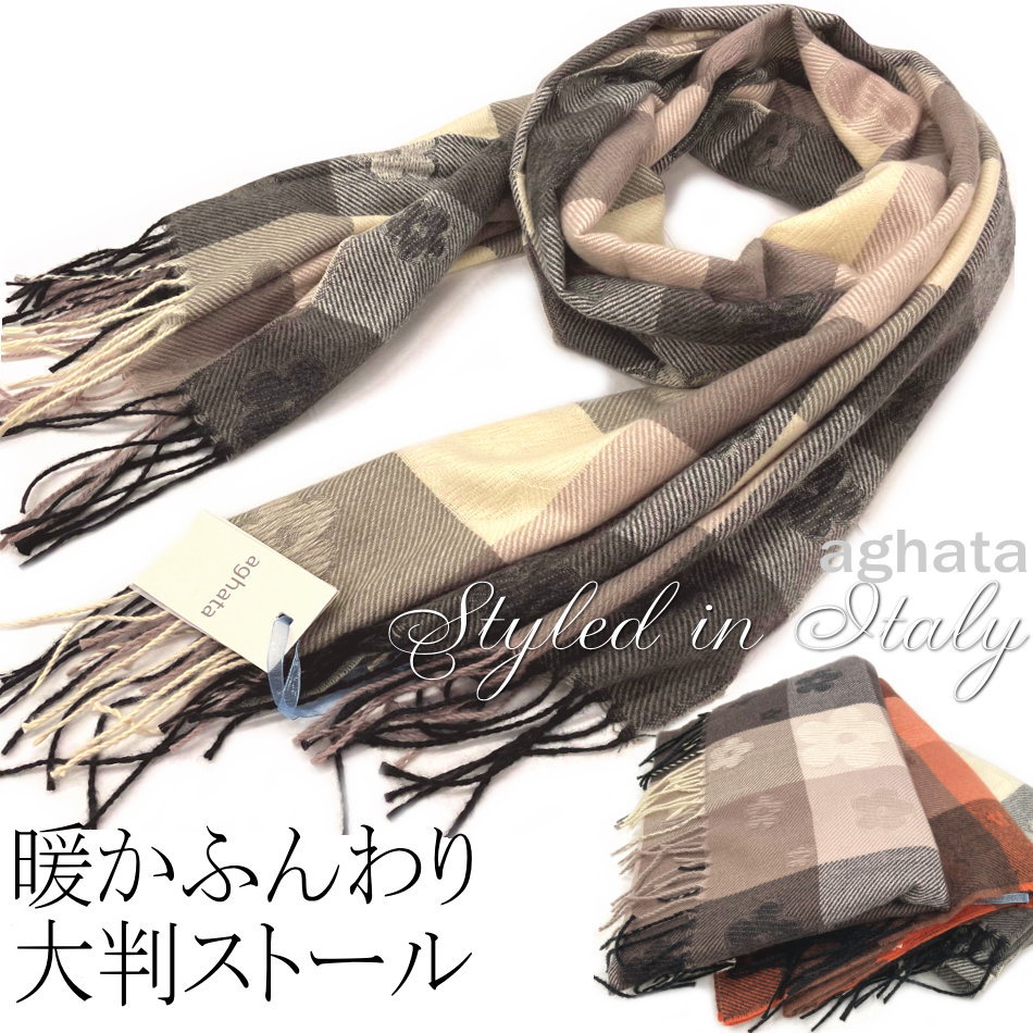 �������͹�ءۥ����ꥢ �֥��� aghata ��Ƚ���ȡ��� ���㥬���ɿ��� �ޥ���� ��Ƚ���ȡ��� �֥��å������å� ���� ���ȡ��� �Х����顼 ��С����֥�...