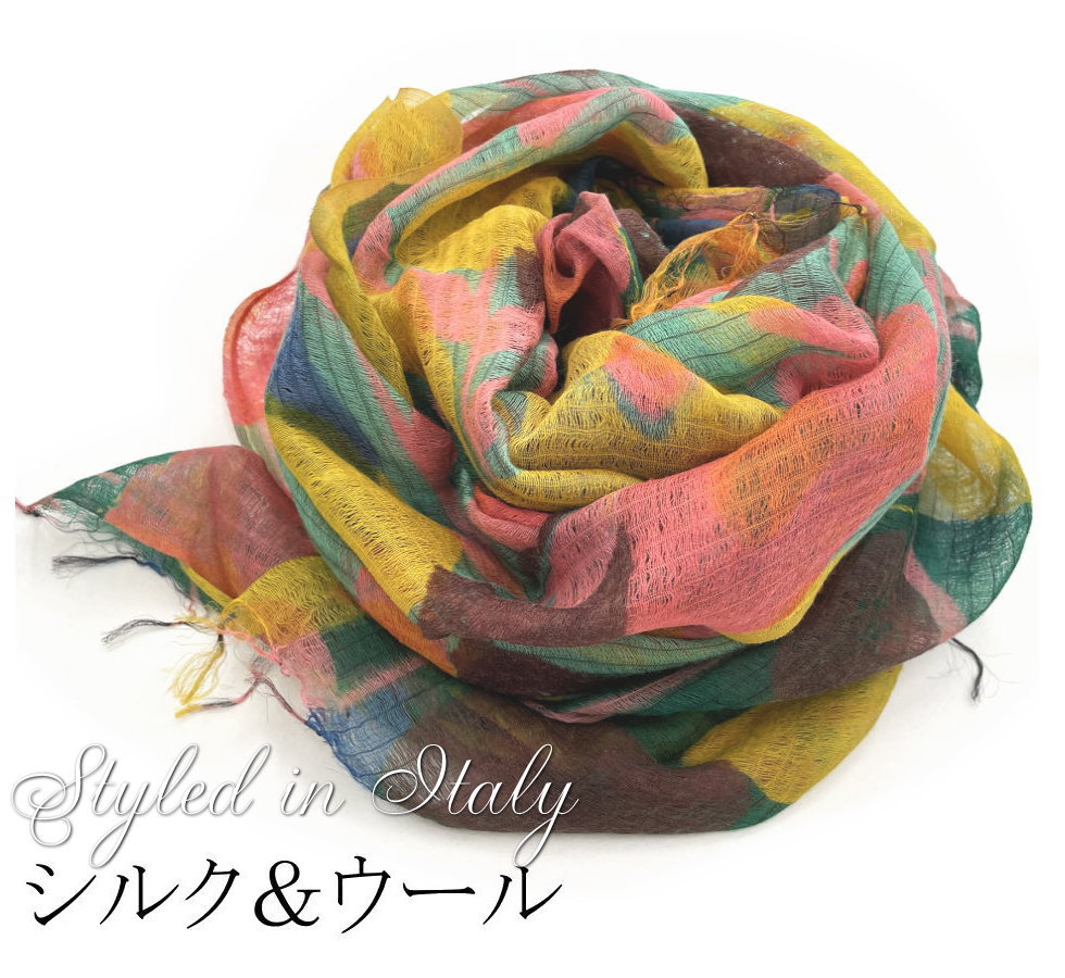 シルク＆ウール100％【イタリア直輸入】イタリア aghata 上質 シルク＋ウールライトオンス 大判ストー..