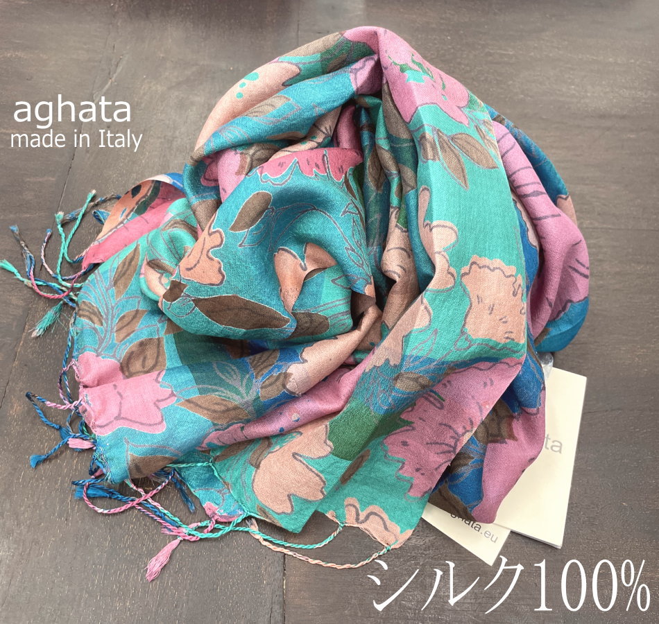 楽天市場】AGNONA（マフラー・スカーフ｜バッグ・小物・ブランド雑貨