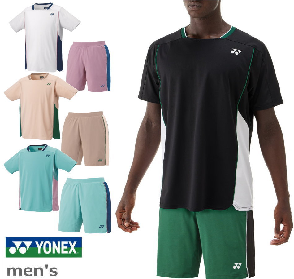 【送料無料】【上下セットアップ】YONEX(ヨネックス) メンズ レディース ユニセックス ゲームシャツ/パンツ セットアップ ベリークール、UVカット、吸汗速...