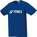 【送料無料】YONEX(ヨネックス) ユニセックスドライTシャツ ミッドナイトネイビー16501-472【定番】