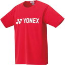 【送料無料】YONEX(ヨネックス) ユニセックスドライTシャツ サンセットレッド16501-496【定番】
