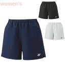 【送料無料】【4000円均一】YONEX(ヨネックス) ウィメンズ レディース ハーフパンツ ゲームパンツ ウィメンズ レディース ショートパンツ 日本バドミン...