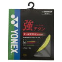 YONEX(ヨネックス)強チタンBG65TIバトミントン用単張りガットゲージ0.70mmレモンイエローBG65TI-046●●