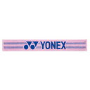 【よりどり5個で送料無料】YONEX(ヨネックス)マフラータオルピンクAC1056-026【18★】●●
