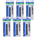 【送料無料】【まとめ買いがお得!】YONEX(ヨネックス)ウエットスーパーソフトグリップホワイト同色6本セットAC136-011-6SET【定番】