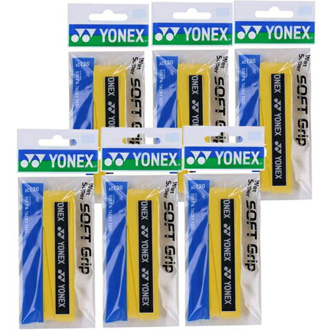 【送料無料】【まとめ買いがお得!】YONEX(ヨネックス)ウエットスーパーソフトグリップイエロー同色6本セットAC136-004-6SET【定番】 【送料無料】【まとめ買いがお得!】YONEX(ヨネックス)ウエットスーパーソフトグリップイエロー同色6本セットAC136-004-6SET【定番】