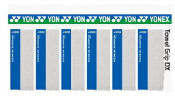 【送料無料】【同色ホワイト6個セット】【まとめ買いがお得！】YONEX(ヨネックス)タオルグリップ1本入ホワイトAC402DX-011-SET【定番】