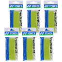 【送料無料】【同色ライム6個セット】【まとめ買いがお得!】YONEX(ヨネックス)タオルグリップ1本入ライムAC402DX-281-SET【定番】