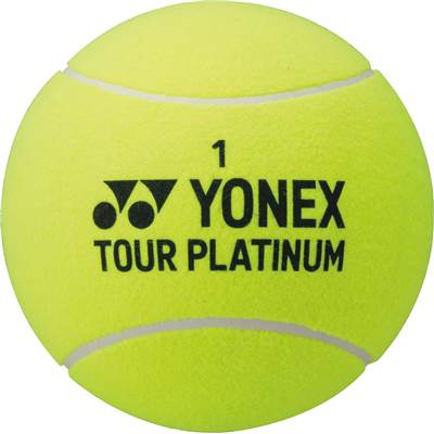 【送料無料】YONEX(ヨネックス)ジャンボテニスボールAC505-004【定番】