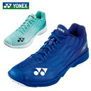 【送料無料】YONEX(ヨネックス) バドミントン シューズ ヨネックス YONEX パワークッションエアラスZウィメン SHBAZ2L ローカット 日本バドミ...